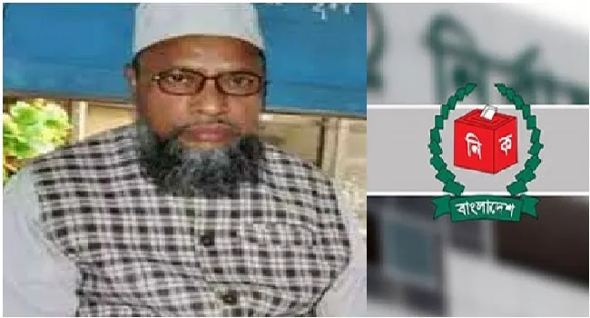 নির্দলীয় নিরপেক্ষ তত্ত্বাবধায়ক সরকার ব্যতীত নিরপেক্ষ নির্বাচন সম্ভব নয়: এটিএম মা’ছুম