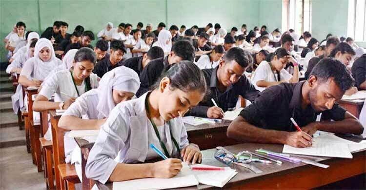 exam-20250222184314