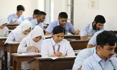 exam centre