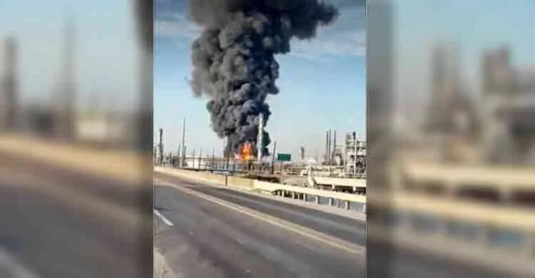 যুক্তরাষ্ট্রের তেল শোধনাগারে ভয়াবহ বিস্ফোরণ