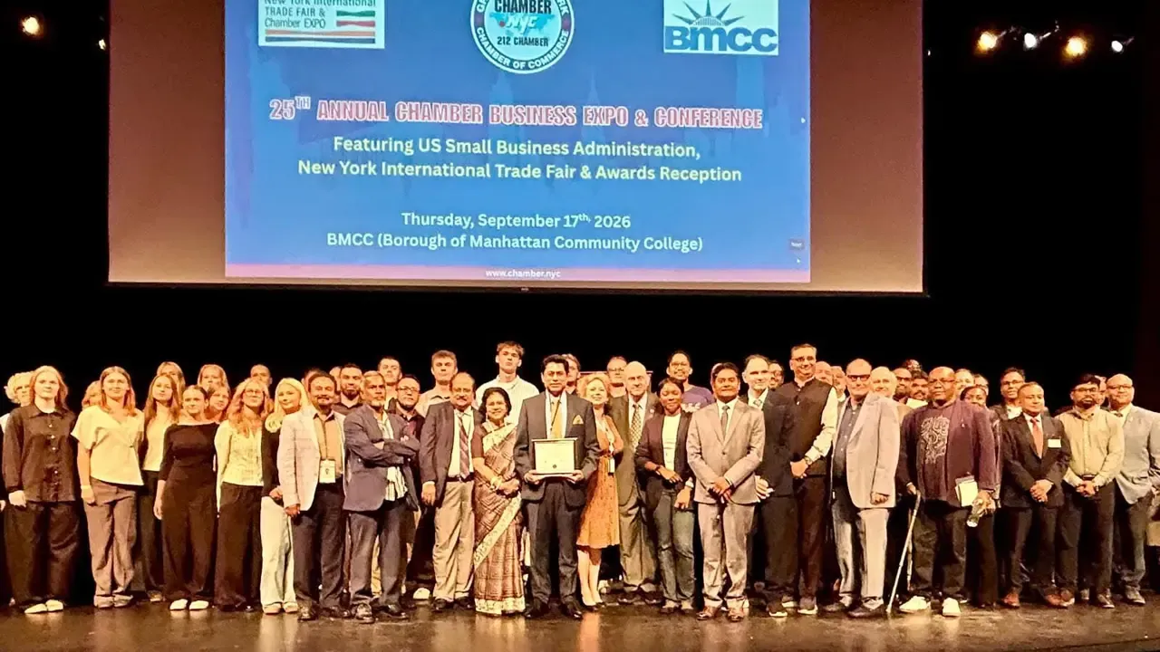 আন্তর্জাতিক ট্রেড ফেয়ার ও চেম্বার বিজনেস এক্সপো উদ্বোধন