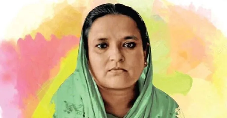 আজ বঙ্গমাতার ৯২তম জন্মবার্ষিকী