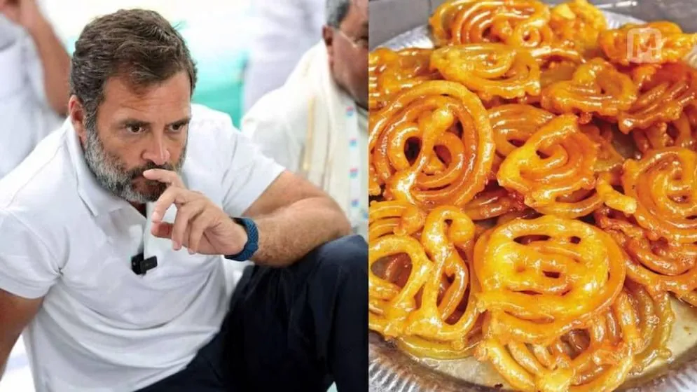 রাহুল গান্ধীর বাসায় ‘জিলাপি’ পাঠিয়ে বিজেপির খোঁচা