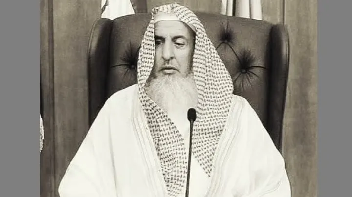 সৌদির গ্র্যান্ড মুফতির ইন্তেকাল