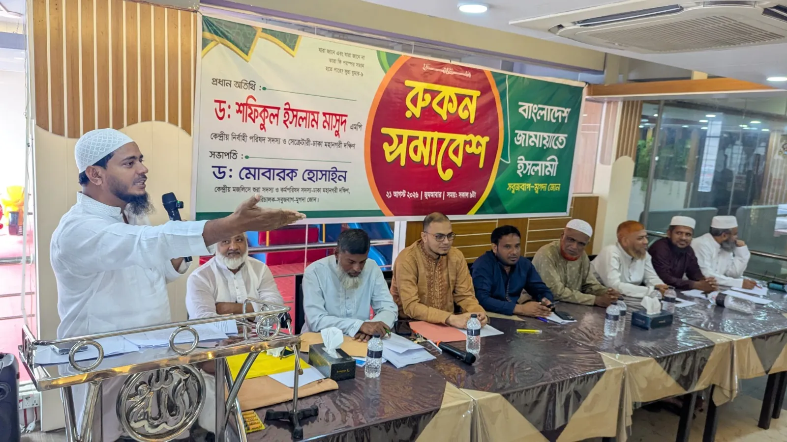 গণতান্ত্রিক আন্দোলন জোরালো করতে বাধ্য হবে  : ড.মাসুদ