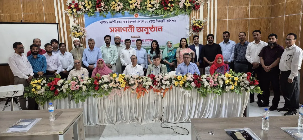 জনমুখী প্রচারকে বেগবান করবে 'জিপিএমএস'