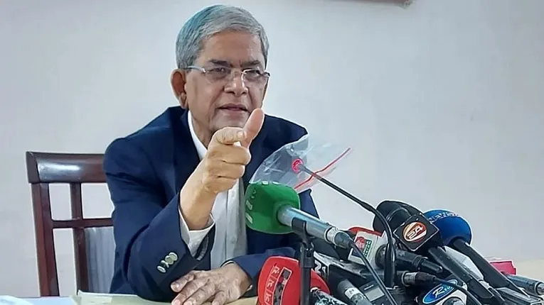 সুপ্রিম কোর্ট বারে নতুন করে নির্বাচন দাবি বিএনপির
