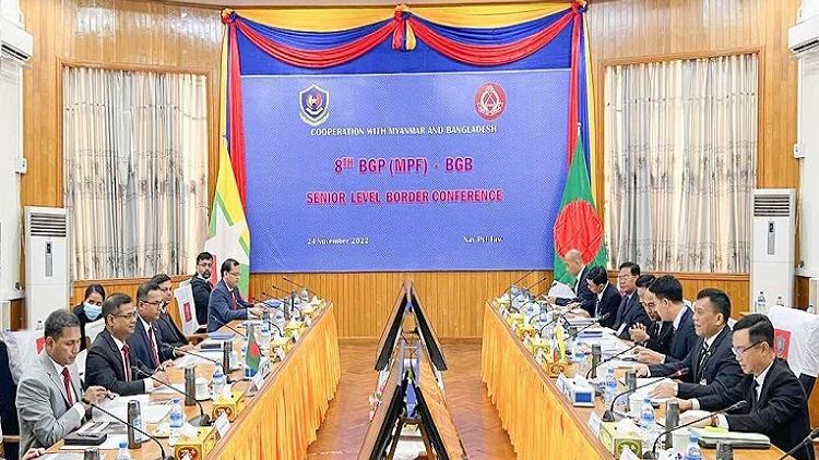 8th border conference begins in Myanmar