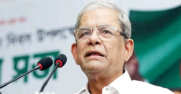 কারাবন্দি ফখরুল পেলেন ডিএমপির প্রতিষ্ঠাবার্ষিকীর আমন্ত্রণ