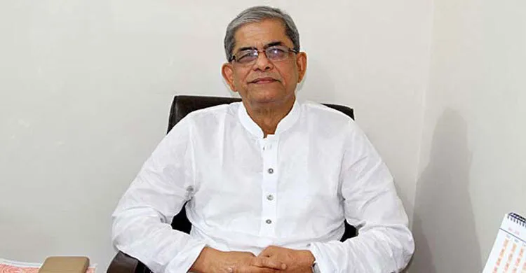 শাসকগোষ্ঠী বিএনপি নেতাকর্মীদের ওপর সহিংস আক্রমণ করেছে: ফখরুল