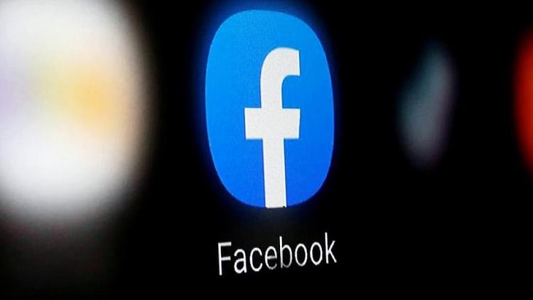 Facebook to allow users to have up to five profiles