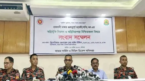 রাজধানীর দেড় হাজার ভবন ঝুঁকিপূর্ণ : ফায়ার সার্ভিস