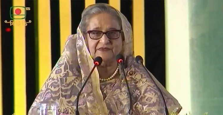 ক্ষমতা আমার কাছে ভোগের বস্তু না : প্রধানমন্ত্রী