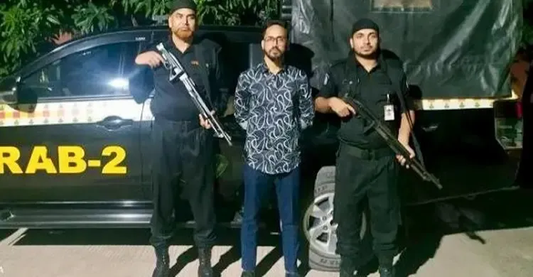 অস্ত্র মামলায় ফয়সালের ১০ বছরের কারাদণ্ড