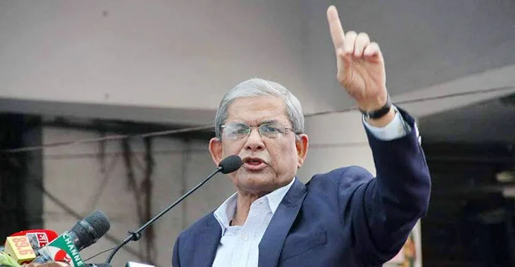 আমাদের দুর্বার আন্দোলন গড়ে তুলতে হবে : ফখরুল