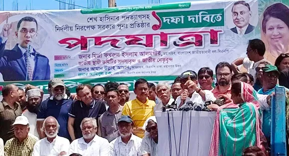 এটা শুধু পদযাত্রা নয়, জয়যাত্রা : মির্জা ফখরুল