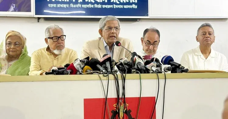 ভারতের সঙ্গে চুক্তি-সমঝোতা প্রত্যাখ্যান করেছে বিএনপি