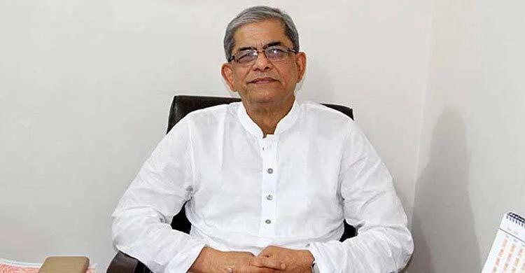 fakhrul-20240708170139