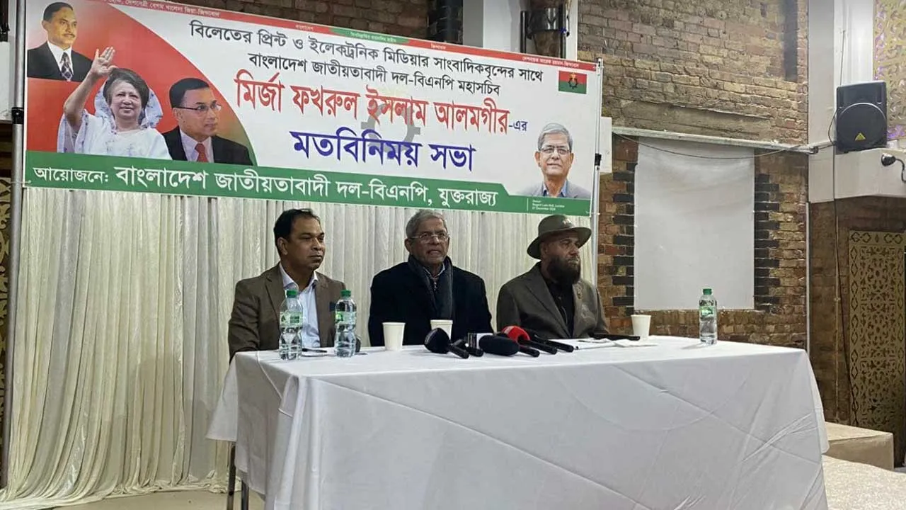 রং হেডেড ছাড়া কেউ নিজেকে এখন প্রধানমন্ত্রী দাবি করতে পারে না: মির্জা ফখরুল