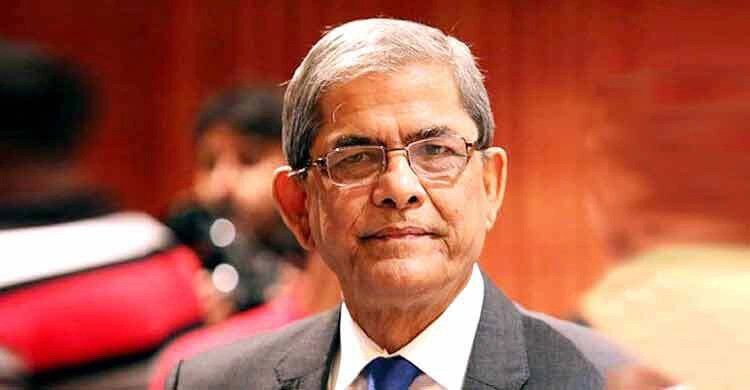 fakhrul-20250312123452