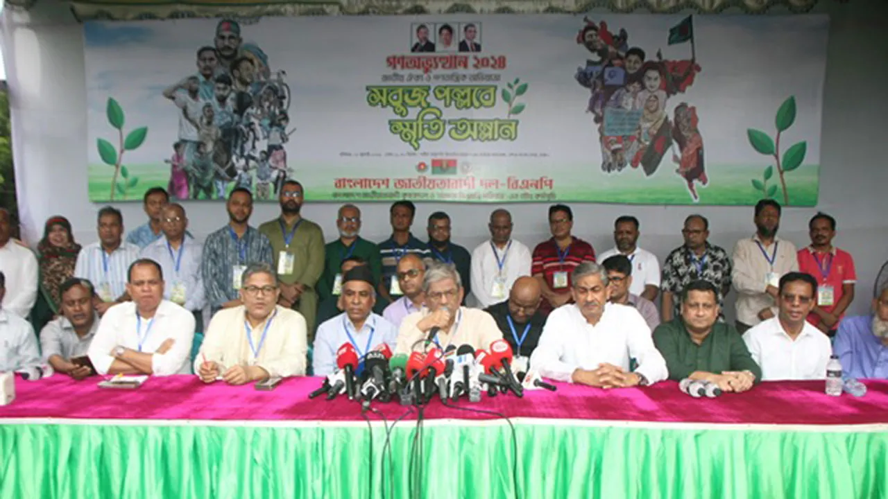 হাসিনা মানবজাতির কলঙ্ক; হাসিনা মায়েদের কলঙ্ক, তার ক্ষমা নেই : মির্জা ফখরুল