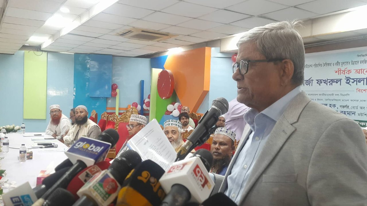 fakhrul-20251122131155