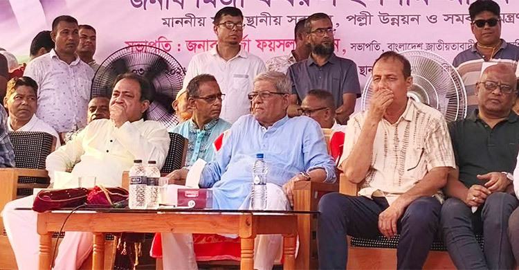 fakhrul-20260603184434