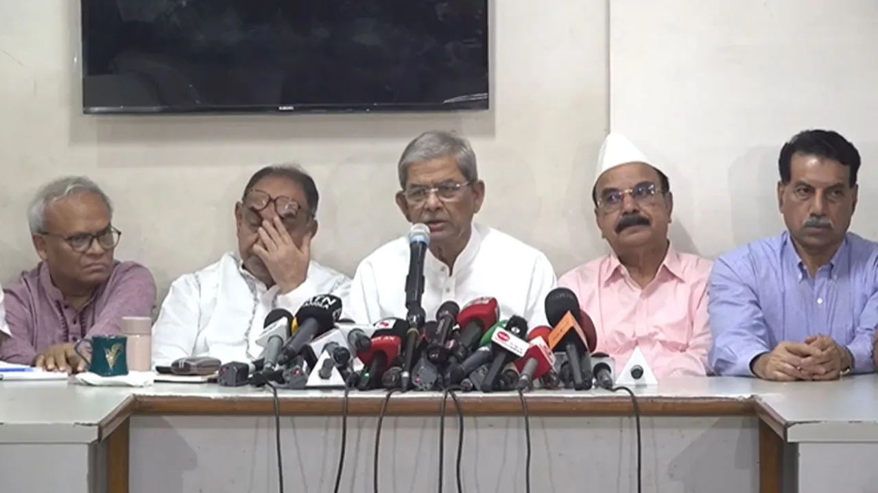 খালেদা জিয়ার মুক্তির দাবিতে বিএনপির ৩ দিনের কর্মসূচি