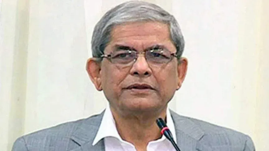 বিএনপির সঙ্গে দ. কোরিয়ার রাষ্ট্রদূতের সাক্ষাৎ