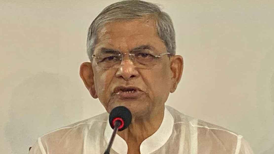fakhrul
