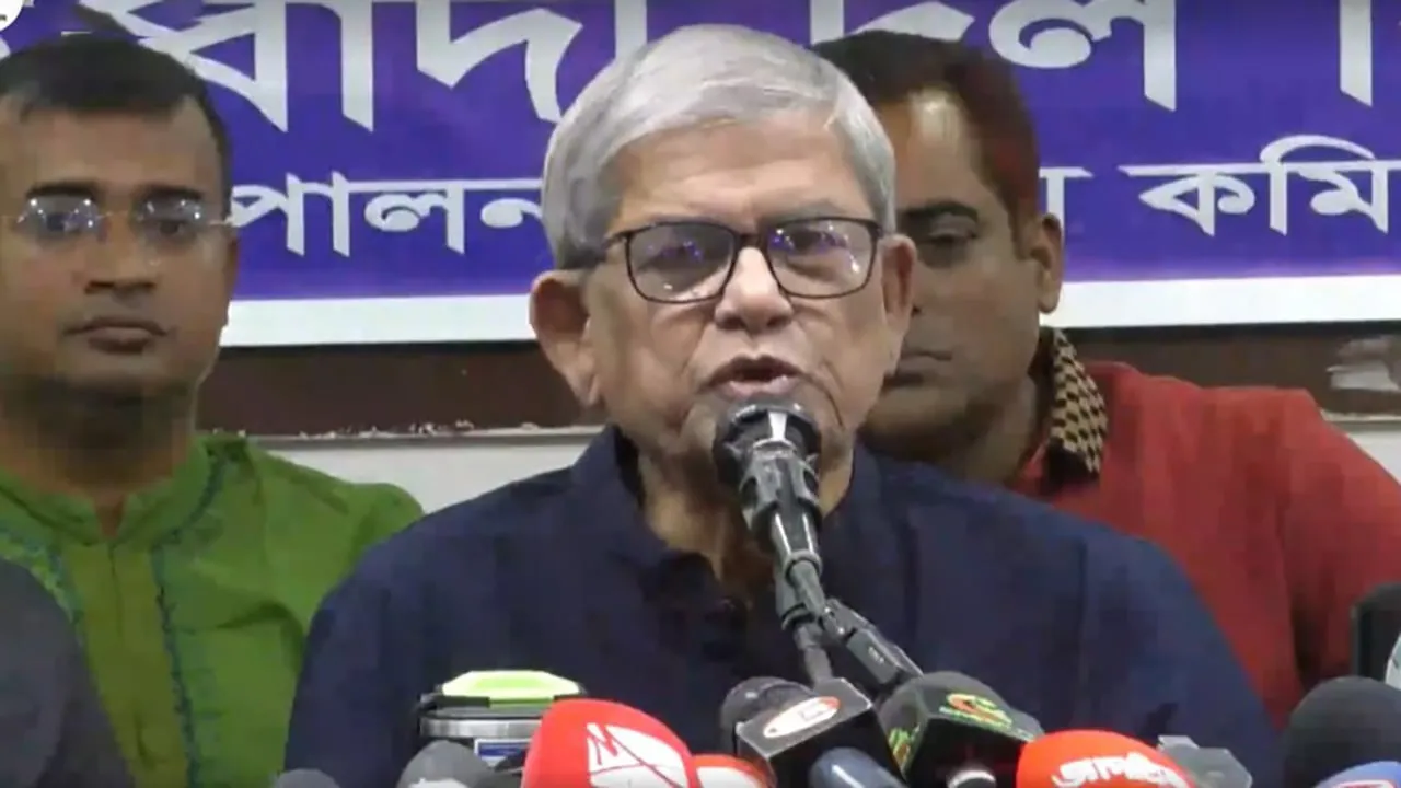 হাসিনার রায় ঘোষণা নিয়ে অরাজকতা করলে ঐক্যবদ্ধভাবে রুখে দিতে হবে : মির্জা ফখরুল