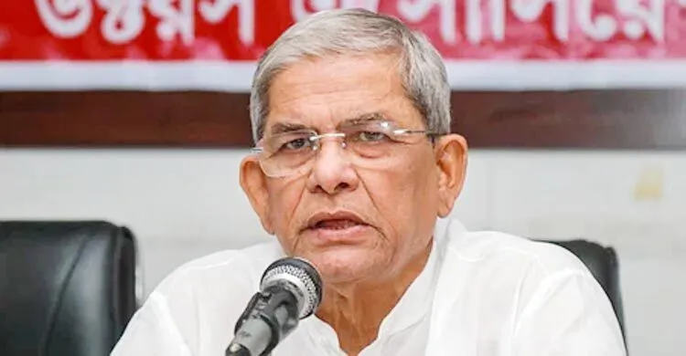 লাগামহীন দ্রব্যমূল্যে চোখে অন্ধকার দেখছে মানুষ: ফখরুল