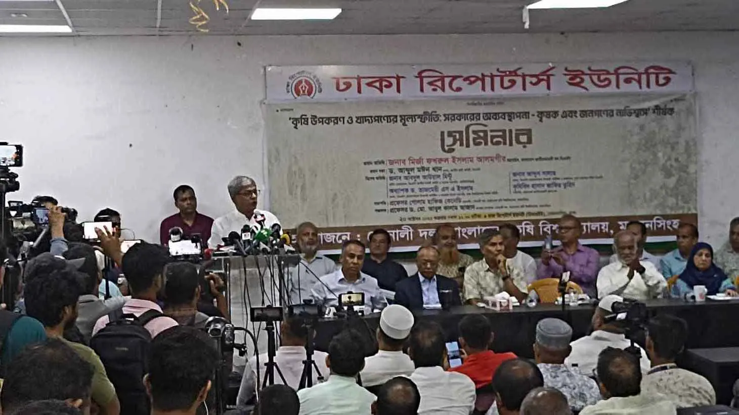 আপস করে ক্ষমতায় যেতে চায় না বিএনপি: ফখরুল