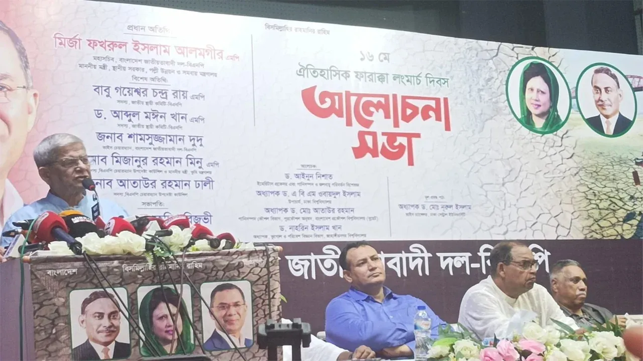 দেশের স্বার্থ বিনষ্ট করে কোনো চুক্তি করবে না সরকার