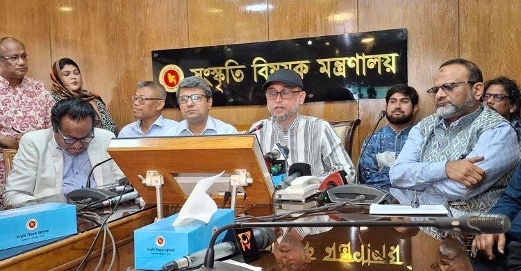 farooki-20250323160013 (1)