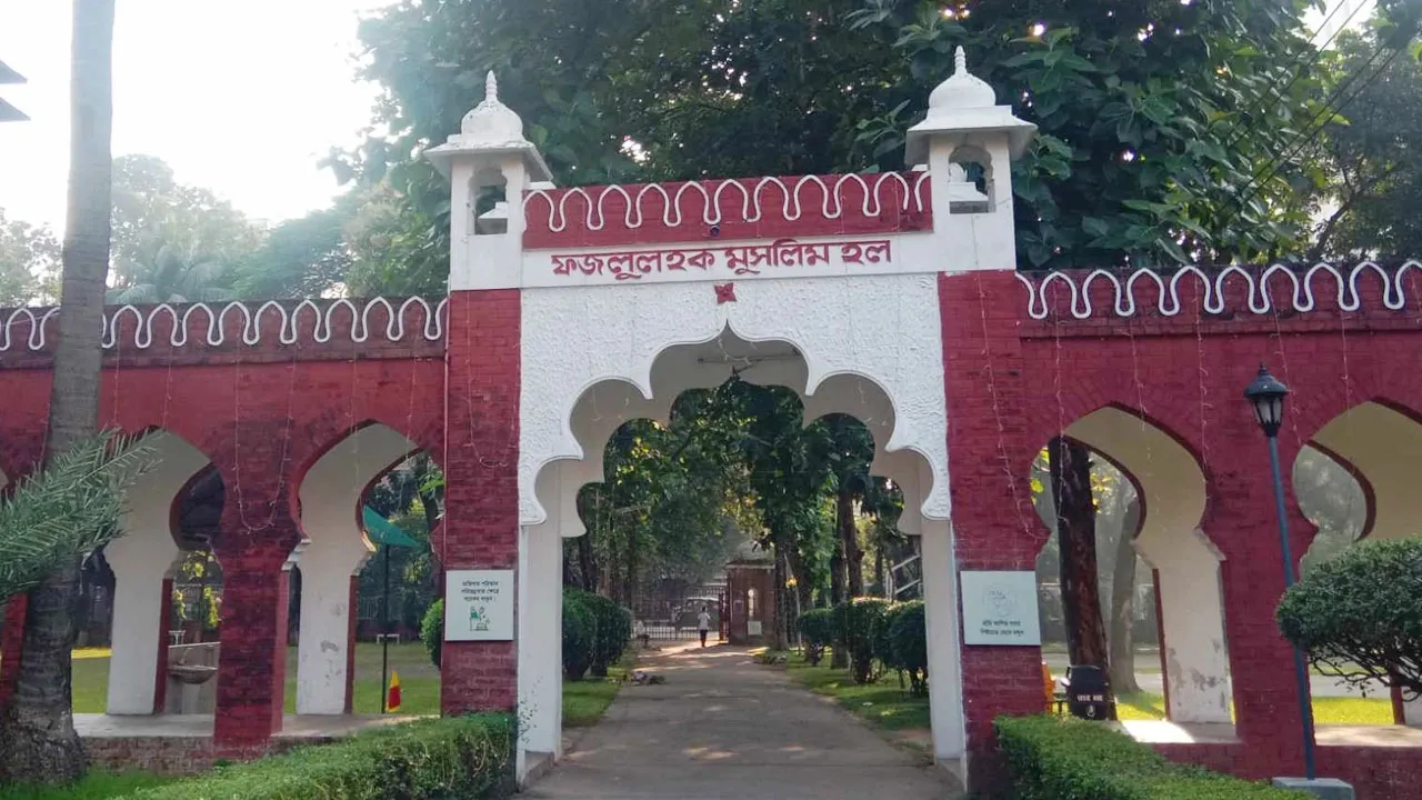 ঢাবির হলে পিটিয়ে হত্যা : প্রভোস্টসহ ১৫ জনের বিরুদ্ধে মামলা