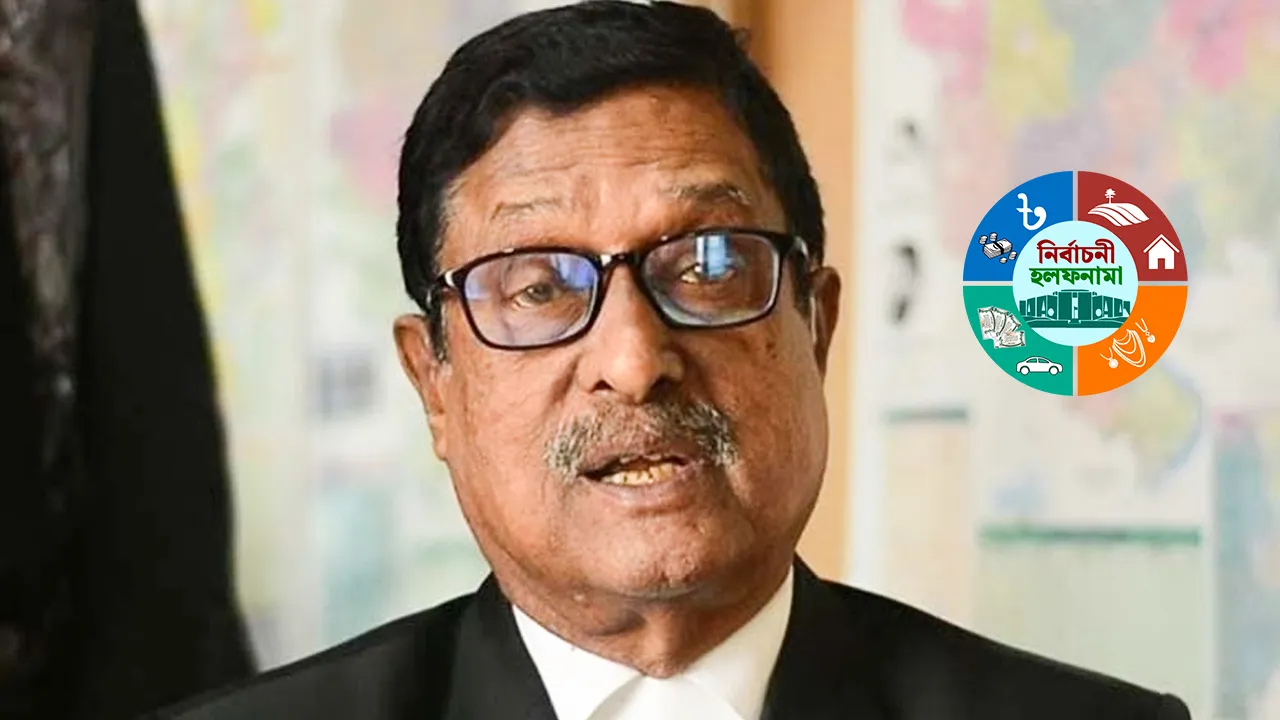 ফজলুর রহমানের উত্তরায় স্ত্রীর দুই ফ্ল্যাটের দাম ২০ লাখ