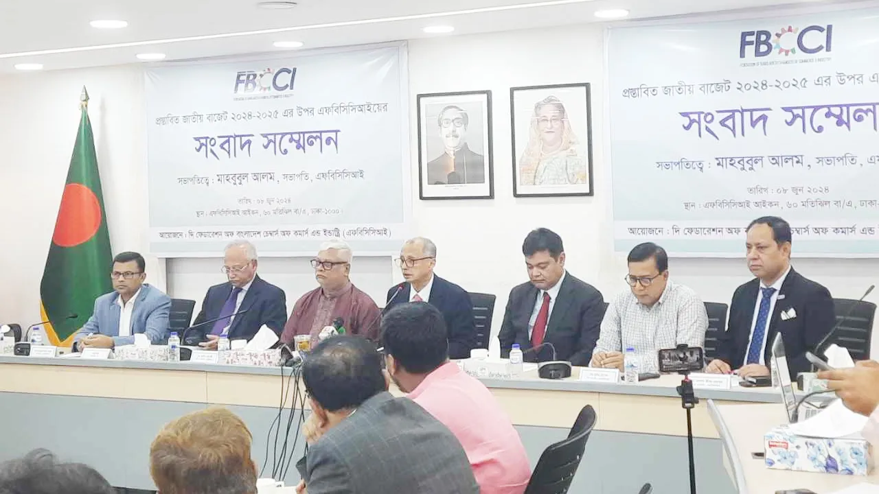 সরকারের নেওয়া ঋণের প্রভাব বেসরকারি খাতে পড়বে