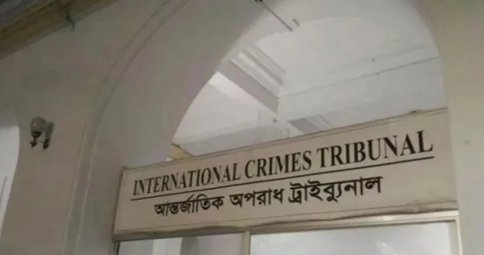 ট্রাইব্যুনালে বিএনপির অভিযোগ, আন্দোলনে শহীদ ৮৪৮ নেতাকর্মীর তালিকা জমা