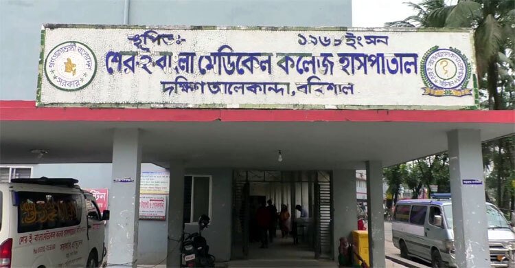 fdh-20250612152539