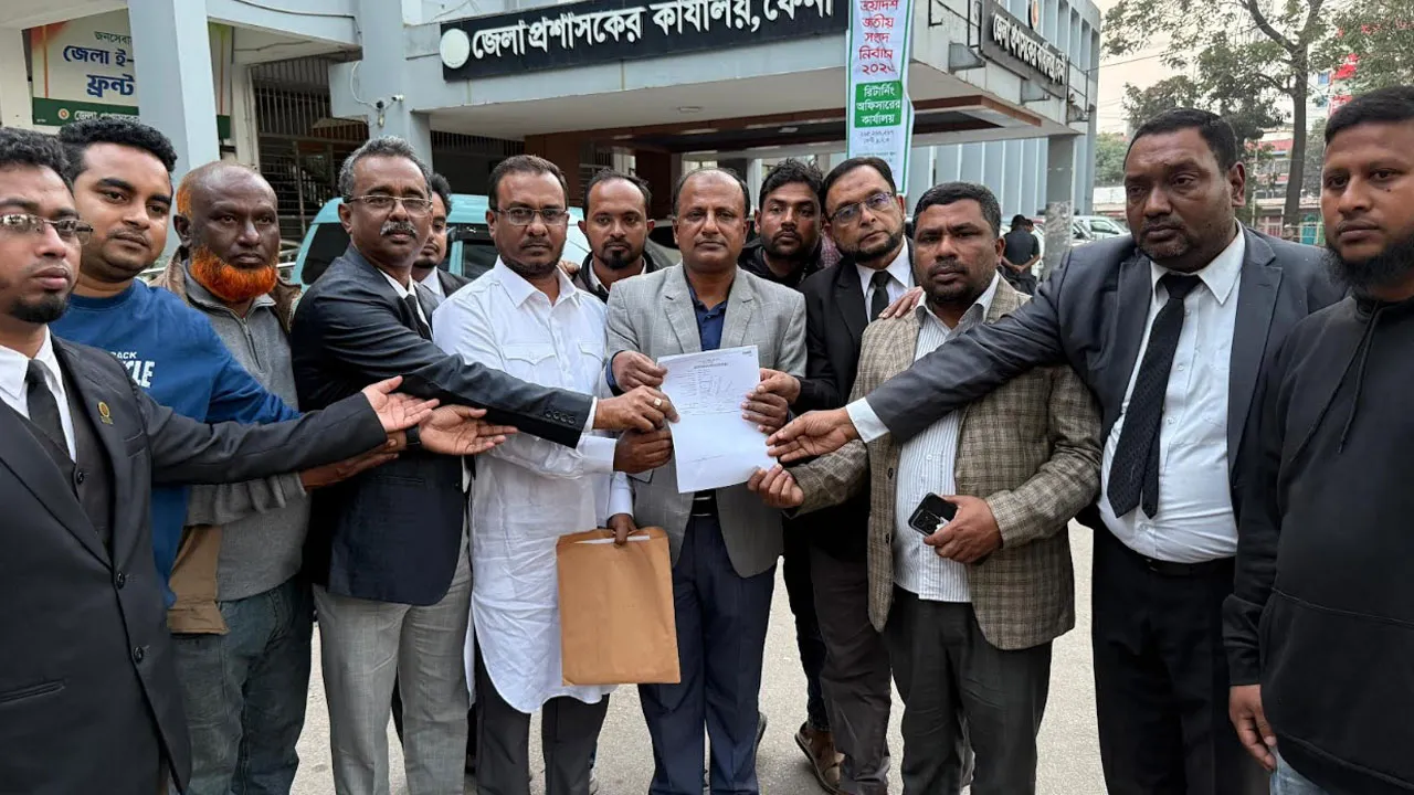 ফেনীতে খালেদা জিয়ার পক্ষে মনোনয়নপত্র সংগ্রহ