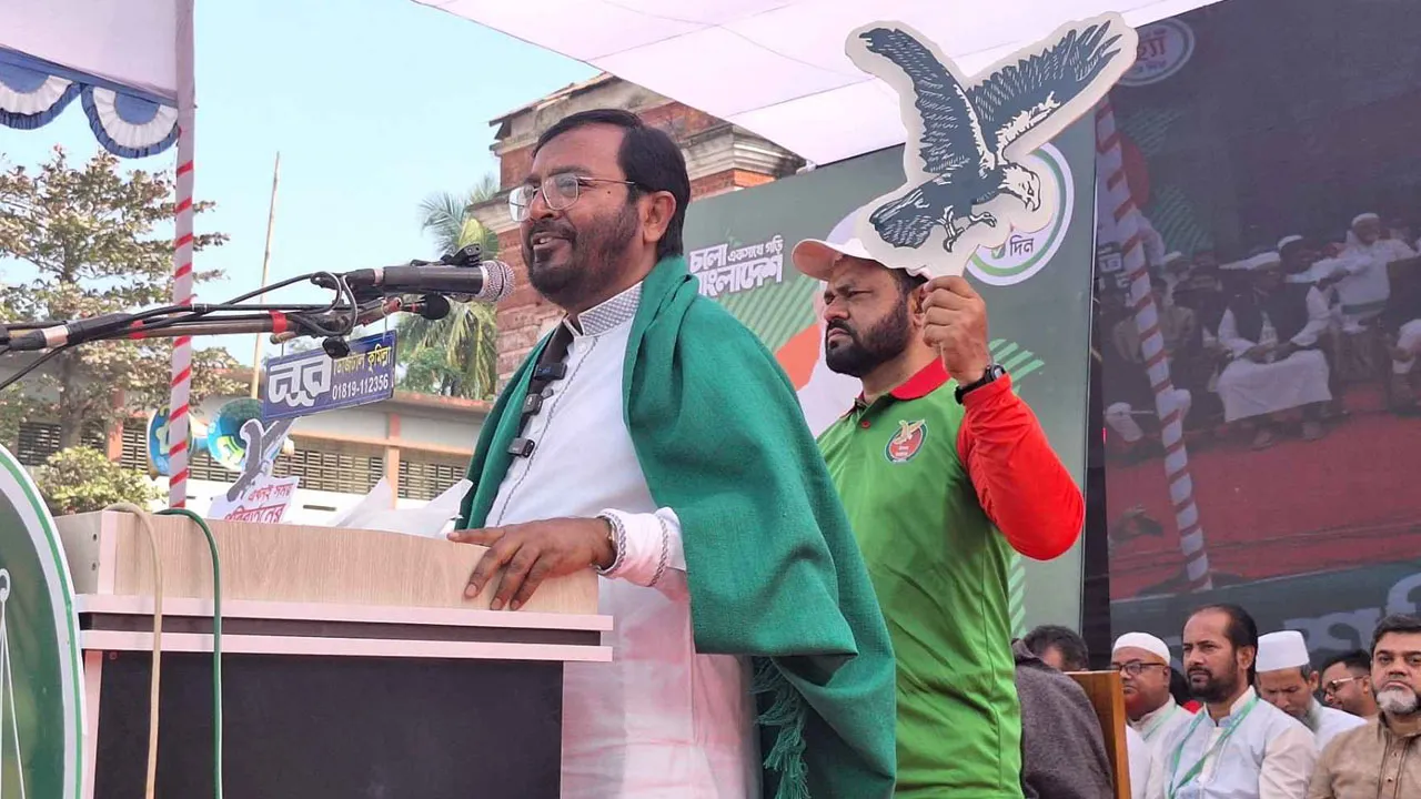 ফ্যামিলি কার্ড না দিয়ে চাঁদাবাজি থেকে বাঁচার কার্ড দেন : মঞ্জু