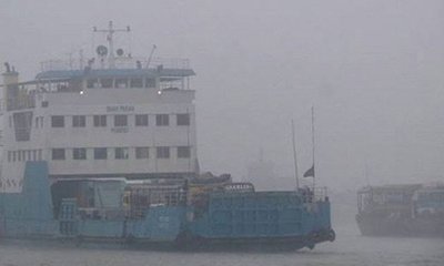 ferry-1-20240111082212