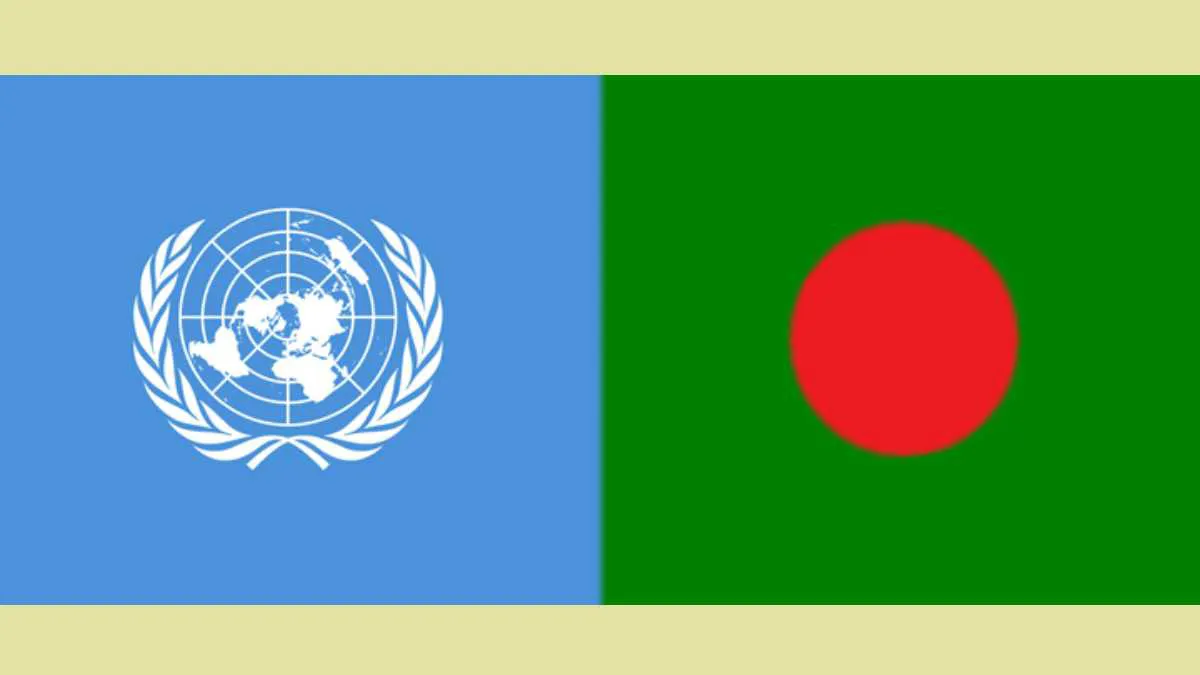 জাতিসংঘে ফিলিস্তিনের পক্ষে ভোট দিল বাংলাদেশ