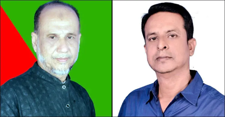 নওগাঁয় বিএনপির দুই নেতা বহিষ্কার