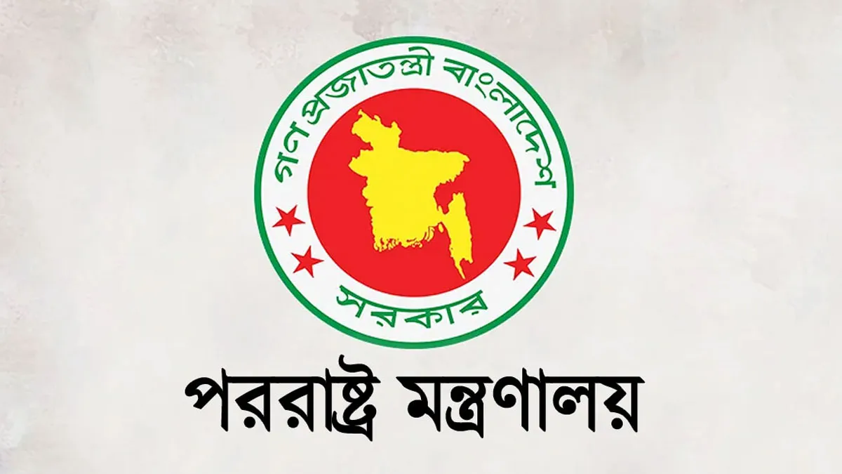 গাড়ি নিলে হাজার ডলার, এসকর্ট সুবিধায় ৩০০ ডলার