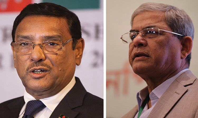 Kader bewares BNP not to play with fire