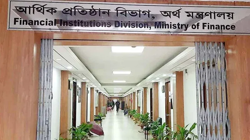 ১ জুলাই থেকে বিশেষ সুবিধা পাবেন চাকরিরত ও পেনশনভোগীরা