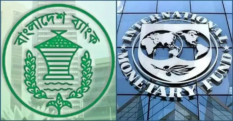 খেলাপির প্রকৃত চিত্র প্রকাশ করায় সন্তোষ প্রকাশ আইএমএফের