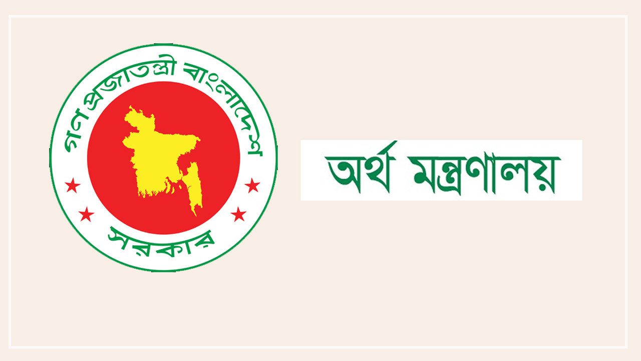 finance-20250416175810